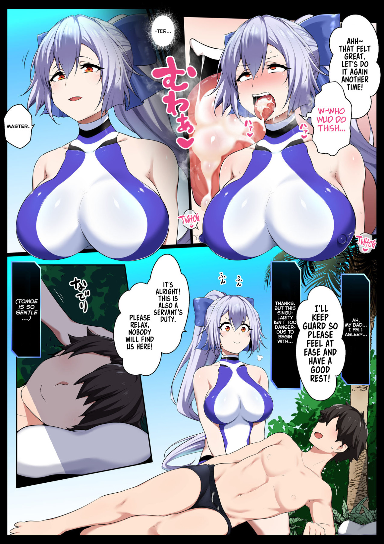 Hentai Manga Comic-NTR Gozen-Read-9